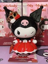 Sanrio Kuromi My Melody Action Figure Rose And Earl Series Confirmed Bli... - £9.47 GBP+