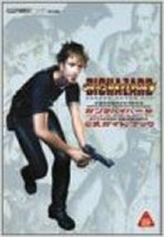 Biohazard Resident Evil Gun Survivor 4 Official Guide Book Japan Ps - £86.96 GBP