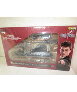 Harry Potter Ichiban Kuji Magic Stick Collection A Harry Potter Display ... - £84.18 GBP