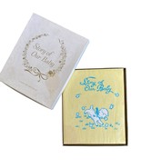 Vintage Story Of Our Baby Record Book Yellow Little Lamb Clean No Writin... - $369.07 MXN