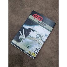 Item image 9