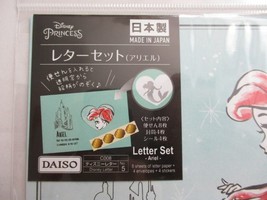 NIP Disney Princess Belle / Ariel / Rapunzel Letter Pad &amp; Envelope Set - £6.24 GBP