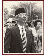 1993 Original Photo Indonesia Sudharmono leaving Merdeka Palace Jakarta ... - £18.78 GBP