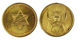 1982 AINA American Israel Numismatic Assoc. medal token, 15th YEAR OF SE... - $3.49