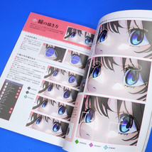 How to Draw / Paint Bright Eyes 2 Art Book Manga Anime Comic Japan Clip Studio - £43.02 GBP