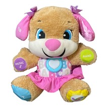 Fisher Price Laugh And Learn Smart Stages Puppies Sister Dog Plush Toy Tested - £6.28 GBP