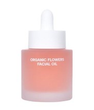 WHAMISA Organic Flowers Facial Oil Deep Rich 32ml - $91.00