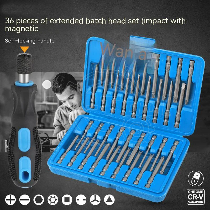Screwdriver set 1/4 Power Magnetic Screwdriver Drill Bit Holder Electric... - $1,645.09 MXN