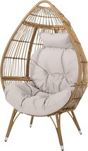 Aimee Outdoor Wicker Teardrop Chair With Cushion, Beige, Light Brown, By - £299.97 GBP