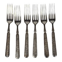 1847 Rogers Bros Silverplate Dinner Forks (6) 1887 Arabesque Multi-Motif Design - $27.87