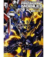Mobile Suit Gundam Unicorn Prismatic Mobiles 2 Japanese Comic Manga Kado... - £21.52 GBP