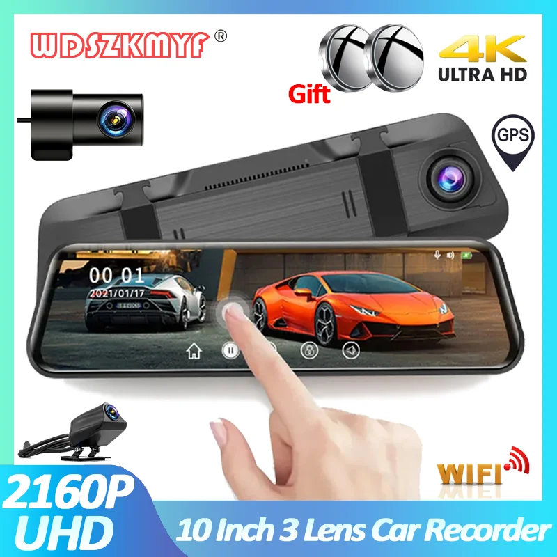 GPS 4K Dash Cam for Cars 3 Lens 10Inch Car DVR Video Recorder Rear View Camera - £55.03 GBP+