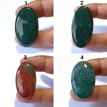 Bloodstone, Healing Stone, 100% Natural, Medium, Large ,Loose Bloodstone, Heliot - £13.52 GBP