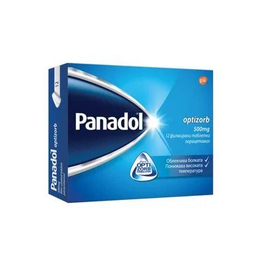 2 × Panadol Optizorb for pain and fever 500 mg x12 tablets GlaxoSmithKline - $873.93 MXN