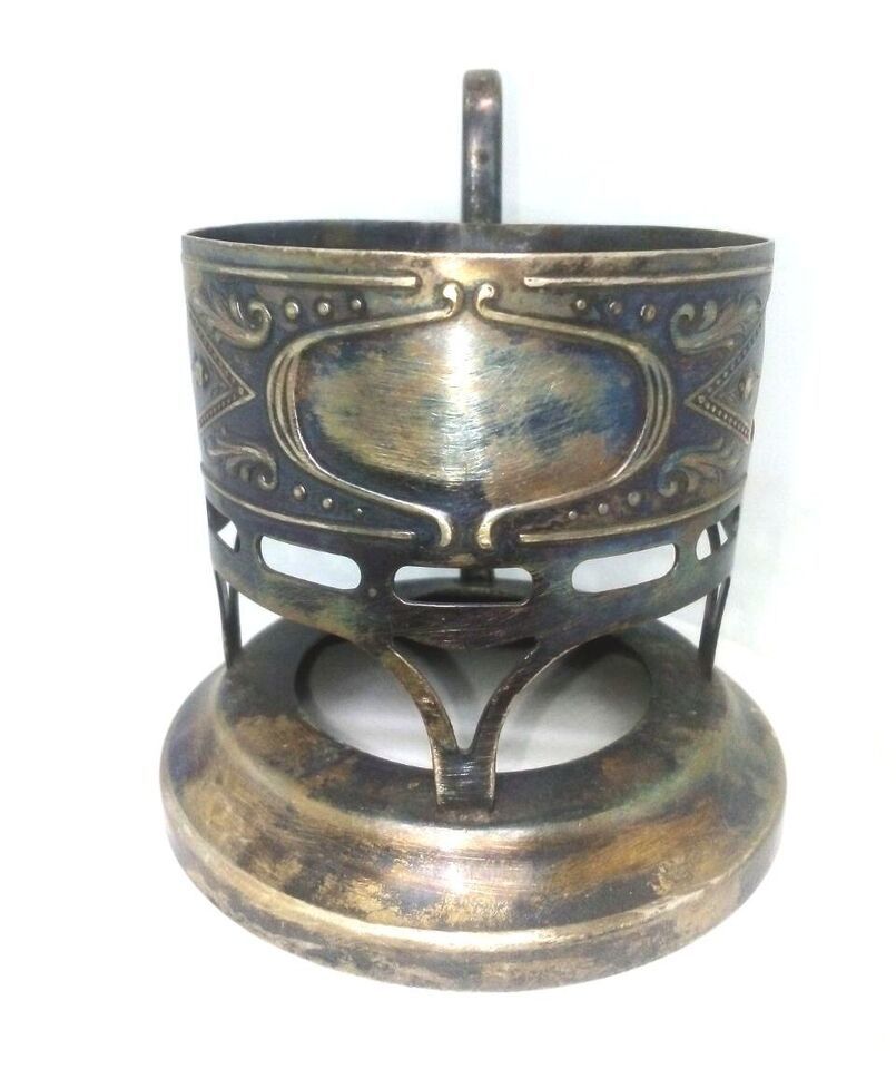 Portavasos vintage soviético ruso coleccionable Melchior Podstakannik Tr... - $26.78
