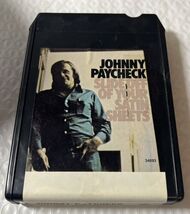 8 Track-TRUCKSTOP COPY!!Randy Brown-Midnight Desire-Fully Refurbished &amp; ... - $13.75