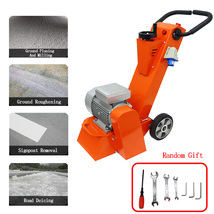 7.9&quot; Electric Floor Paint Removal Planing &amp; Milling Machine w/ 12mm Blade 220V - £1,304.56 GBP