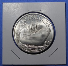 Singapore 1975 Dollar Gem Unc Silver~10th Anniversary Of Independence~Fr... - £31.15 GBP