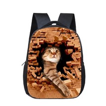 FORUDESIGNS Mini Little Boys Girls School Bags Cute  Cat Print Backpack for  Bab - £149.48 GBP