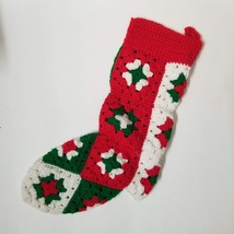 Granny Square Crochet Christmas Stocking Green Red White 18&quot; Handmade Poinsettia - £9.43 GBP