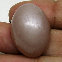 Large 32.7Ct Natural Pink Moonstone Oval Cabochon Fine Gemstone - £46.27 GBP