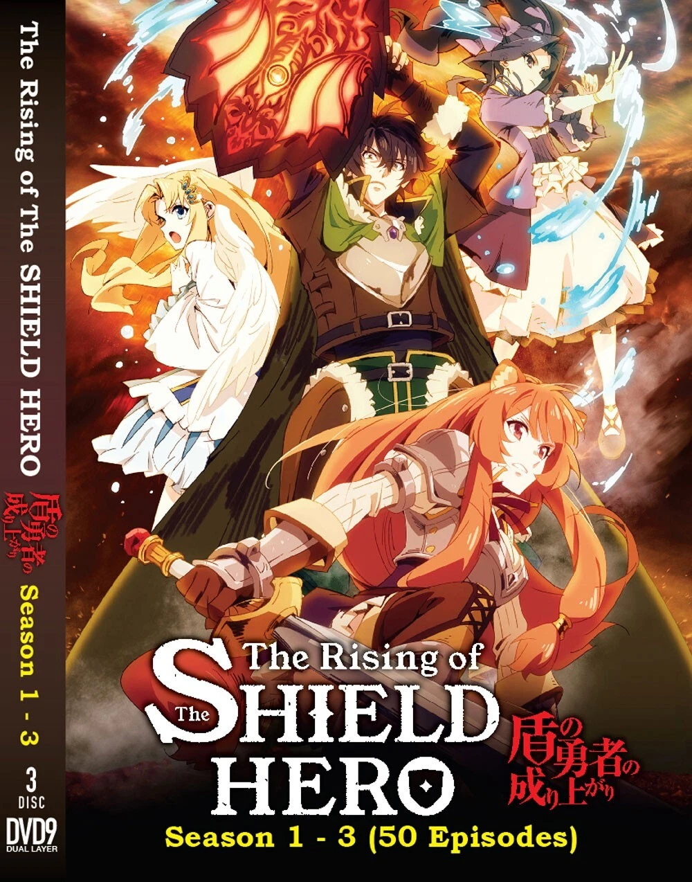 DVD Anime The Rising Of Shield Hero Season 1-3 Vol.1-50 End *English Ver... - $29.99
