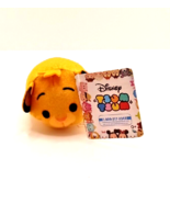 Disney Tsum Tsum Simba Mini Plush Stuffed Animal Collectible Plushies - $14.47 CAD