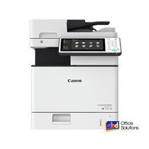 Canon IR Advance 525if II A4 Mono Copier Printer Scan Fax WiFi 55 ppm 31K Meter - $1,980.00