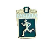 Vintage Pin Pinback Badge Soviet Union Sports Running Track CCCP - $8.00