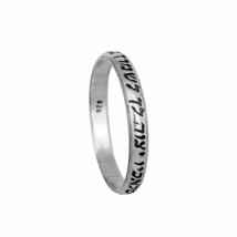 Kabbalah Ring &quot;For His angels protect you in all your ways&quot; Sterling Silber - £29.05 GBP