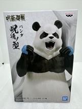 Bandai Banpresto Jujutsu Kaisen Jukon No Kata - Panda Ver A Figure Statu... - £19.63 GBP