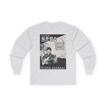 Item image 14