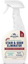 Rocco And Roxie Professional Stain &amp; Odor Eliminator: Extreme Strength Formula - £29.27 GBP+