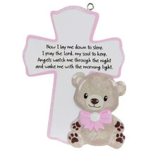 Now I Lay Me Down To Sleep Cross Ornament - $15.83