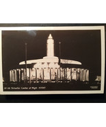 Schaefer Center At Night, New York Worlds Fair Postcard - Real Photo RPPC - $12.64 CAD