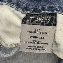 Item image 12