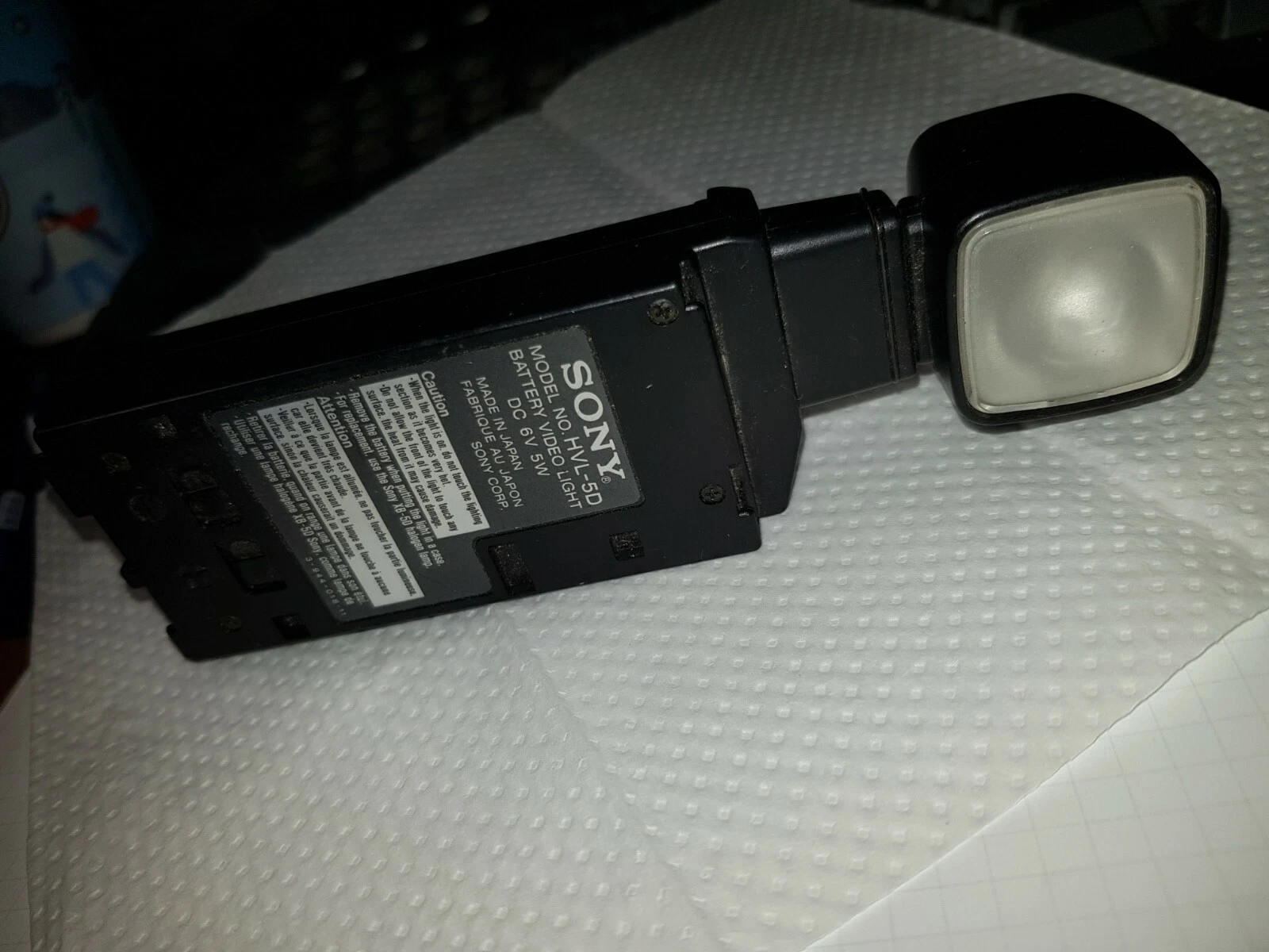 Orig. Sony HVL-5D Battery Video Light DC 6V 5W Made in Japan Vintage Qua... - €21,45 EUR
