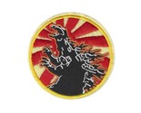 GODZILLA IRON ON PATCH 2.8&quot; Tokyo Japan Monster Rising Sun Embroidered A... - $3.95