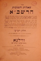ShuT haRashba, Vilna, 1841 [Book] - $999.00