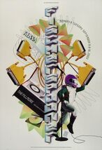 Item image 1 image 1