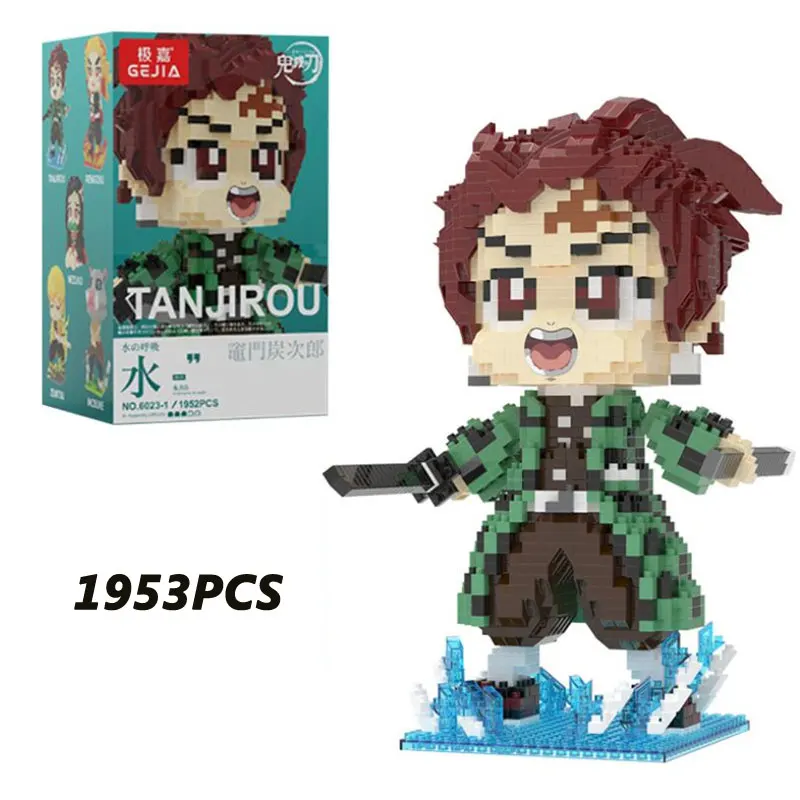 Anime Demon Slayer Building Block Kimetsu no Yaiba Figure Kamado -With Box 1 - $30.22