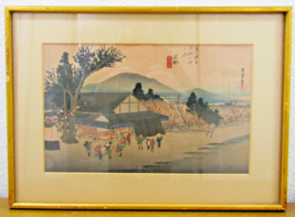 Antique Utagawa Hiroshigi Japanese Color Woodblock Print Ishibe: Megawa ... - $197.01