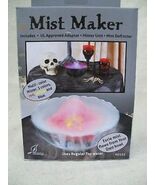 Electric Mist Maker Halloween Prop Decorations Haunted House Fog Smoke E... - $27.68 CAD