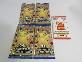 Pokemon Card 25th ANNIVERSARY COLLECTION 4 Pack &amp; 1 Promo Card Set s8a J... - £75.65 GBP