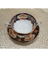 Royal Albert Heirloom Cream Soup Coupe  Cup / Bowl  &amp; Saucer  / Plate  E... - $880.49 MXN