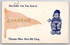 Chadron NE Dutch Boy With Letter To Davidson Family Long Pine Postcard A36 - £12.13 GBP