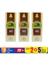 3 X Cheong Kim Chuan CKC  Nutmeg Mace Oil  60ml/2.0 OZ FREE SHIPPING - €56,52 EUR