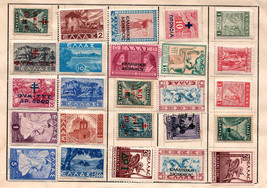 Worldwide GREECE Very Fine Mint &amp; Used Stamps Hinged on List # 96 - $2.80