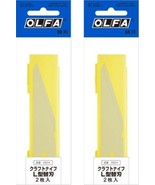 OLFA Genuine Replacement Blade for Craft Knife / XB34 2 packs 4 pieces J... - $25.40 CAD