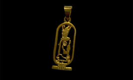 Item image 11